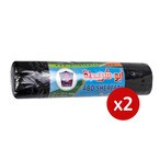 Buy Al Fath Trash Bags - 70 x 90 cm - 2 Rolls in Egypt