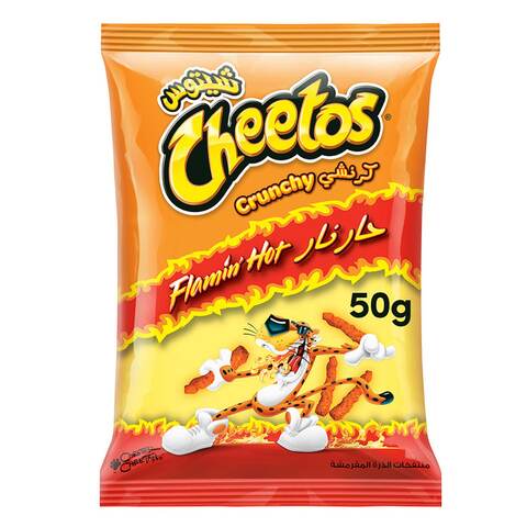 Buy Cheetos Crunchy Flaming Hot 50g in Saudi Arabia
