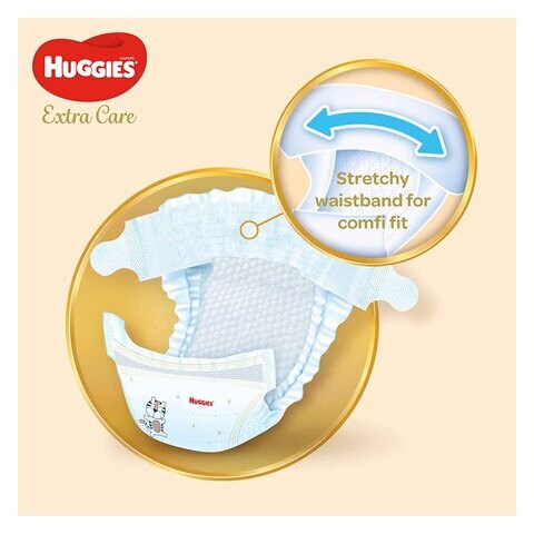 HUGGIES EXTRA CARE  DIAPERS +4(16-10)KG X38