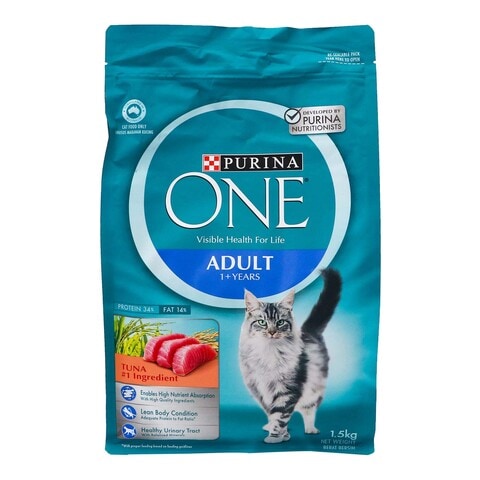 Purina one adult indoor chicken 1.5 kg price in Saudi Arabia ...