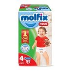 اشتري حفاضات ماكسي للاطفال من مولفيكس - مقاس 4 - 58 حفاضة في مصر