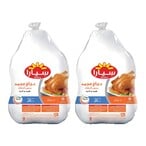 Buy Seara Whole Chicken 1.1kg Pack of 2 in UAE