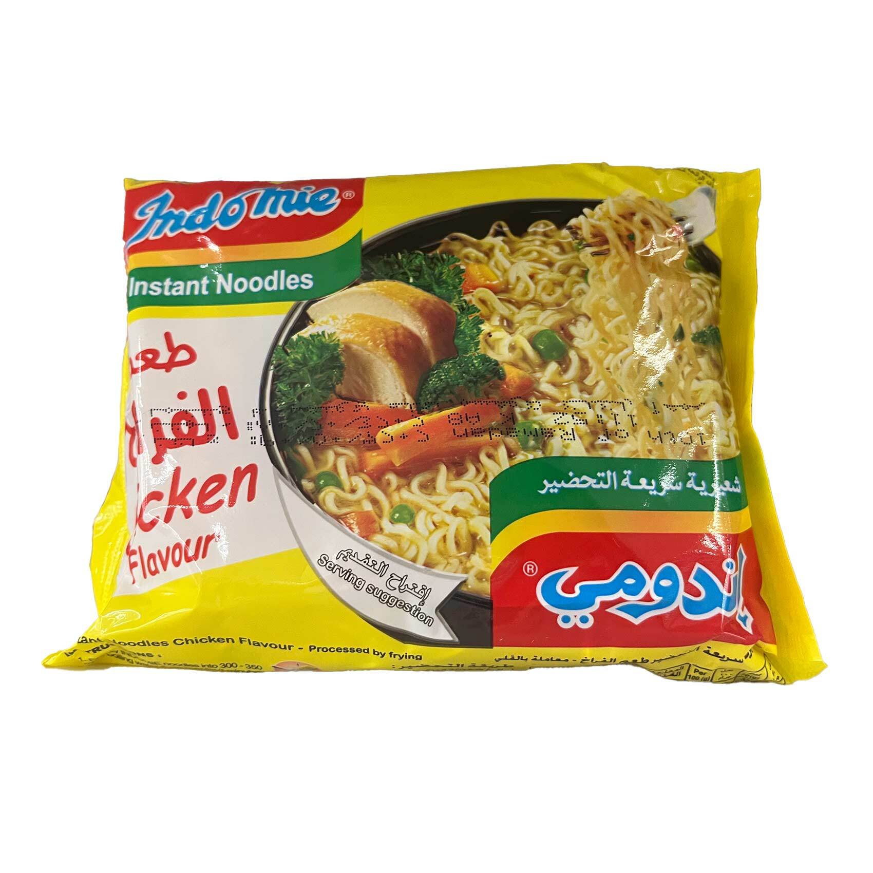 Egypt orders Indomie to pull some products from markets within 48