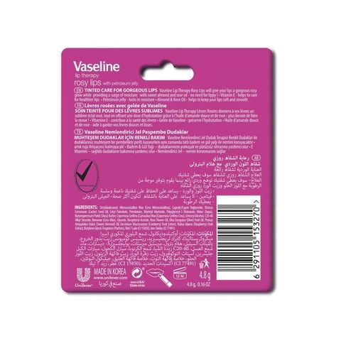 Vaseline Lip Therapy Rosy Lips Balm Stick Pink 4.8g