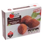 Buy Diet Center Meat Kibbeh With Pine Nuts 540g in Kuwait