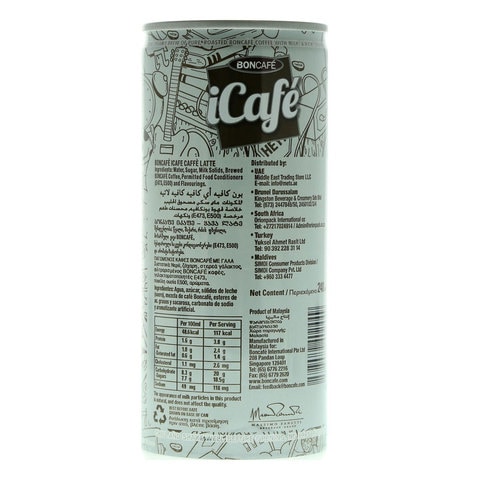 Boncafe Icafe Latte 240ml