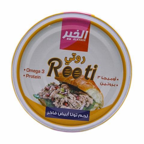 Buy Alkhair Rooti Tuna 185g in Saudi Arabia