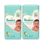 Buy Pampers Premium Care Diapers Size 4 9-14kg White 54 Diapers Pack of 2 in UAE