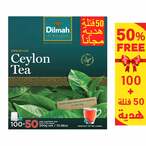 اشتري شاي دلما بريميوم - 100 فتلة + مج هدية في مصر