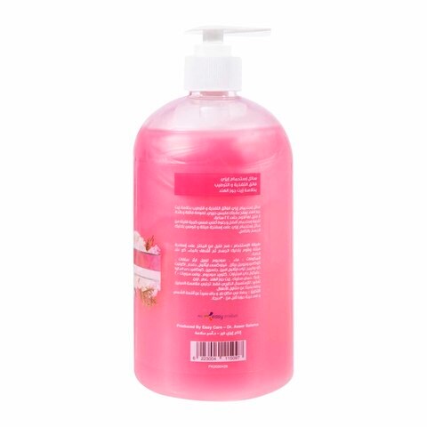 Buy Easy Care Shower Gel, Floral - 750 ml Online - Shop Beauty ...