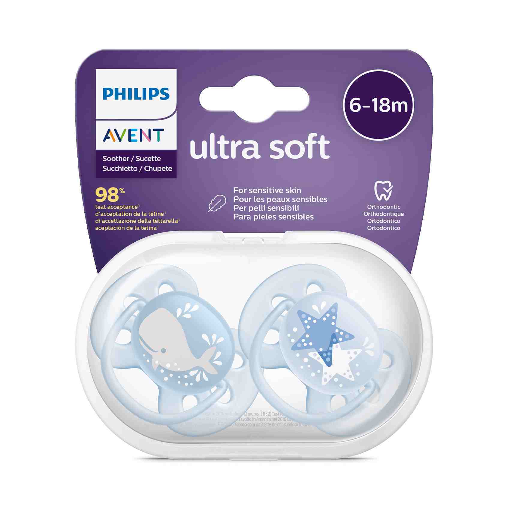 Ultra soft sale avent pacifier