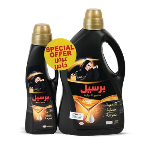 اشتري برسيل شامبو العباية السوداء 2.7 لتر + 900 مل في السعودية