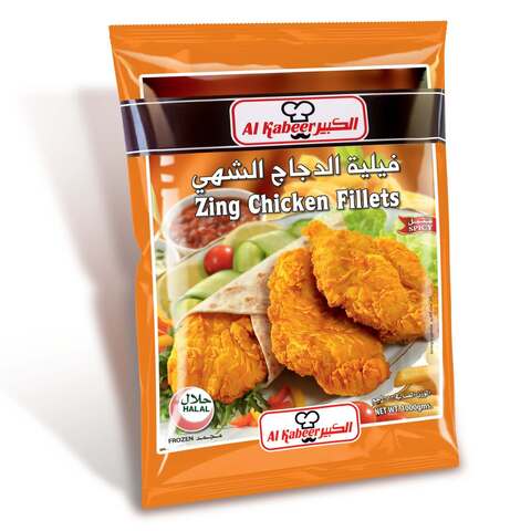 Al Kabeer Zing Chicken Fillet 1kg