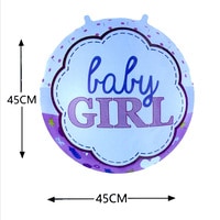 BABY GIRL 18&#39; - HELIUM FOIL BALLOON FOR BIRTHDAY PARTY DECORATION