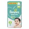 PAMPERS DRY MAXI S5X76PC