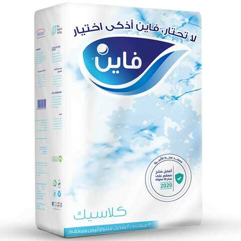 Fine Classic Facial Tissue 200 Sheet 2 Ply 3&#39;s