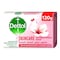 Dettol Skincare Anti-Bacterial Soap Bar 125g