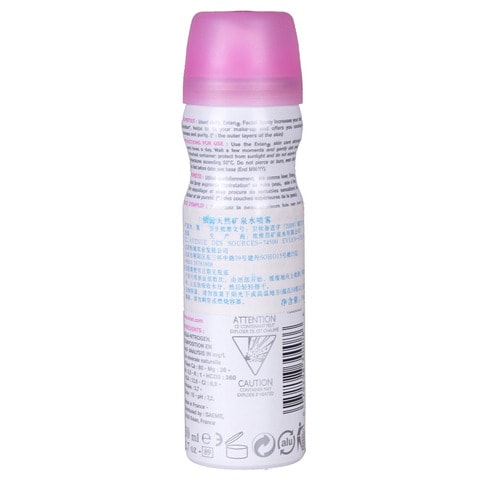 Evian Natural Mineral Water Facial Spray White 50ml