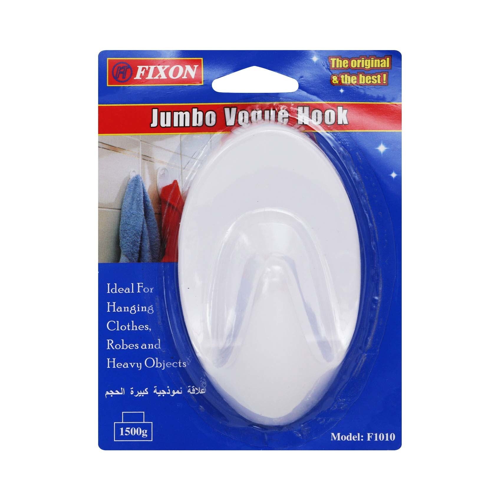 Buy Fixon Hanging Hook Jumbo Adhesive 1Pcs