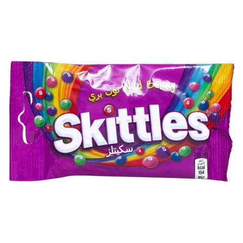 SKITTLES TROPICAL CRAZY SOURS WILD BERRY FRUIT AMERICAN SWEETS