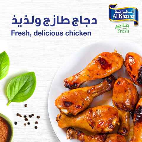 Al Khazna Fresh Chicken Drumsticks 1kg