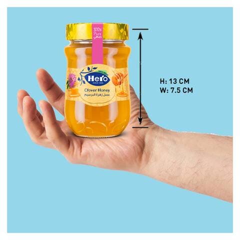 Hero Clover Honey - 650 gram