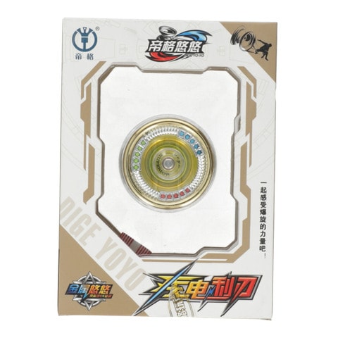 Buy Dige Yoyo Online Carrefour Pakistan