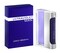 Paco Rabanne Ultra Violet Perfume For Men 100ml
