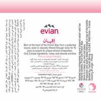 evian Natural Mineral Water 1L Pack of 6
