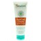 HIMALAYA FOOT CREAM 75GM