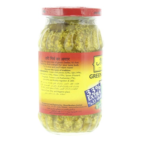 Mothers Recipe Green Chilli Pickle 400g