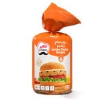 Buy Al Kabeer Jumbo Chicken Burger 100g in UAE