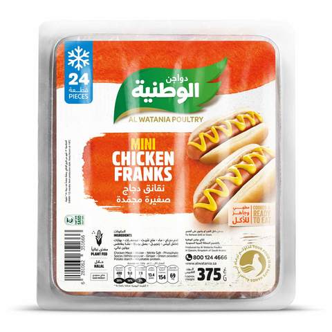 Buy Alwatania poultry mini chicken franks 375 g x 12 pieces in Saudi Arabia