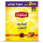 اشتري ليبتون شاي أسود - 500 جرام في مصر