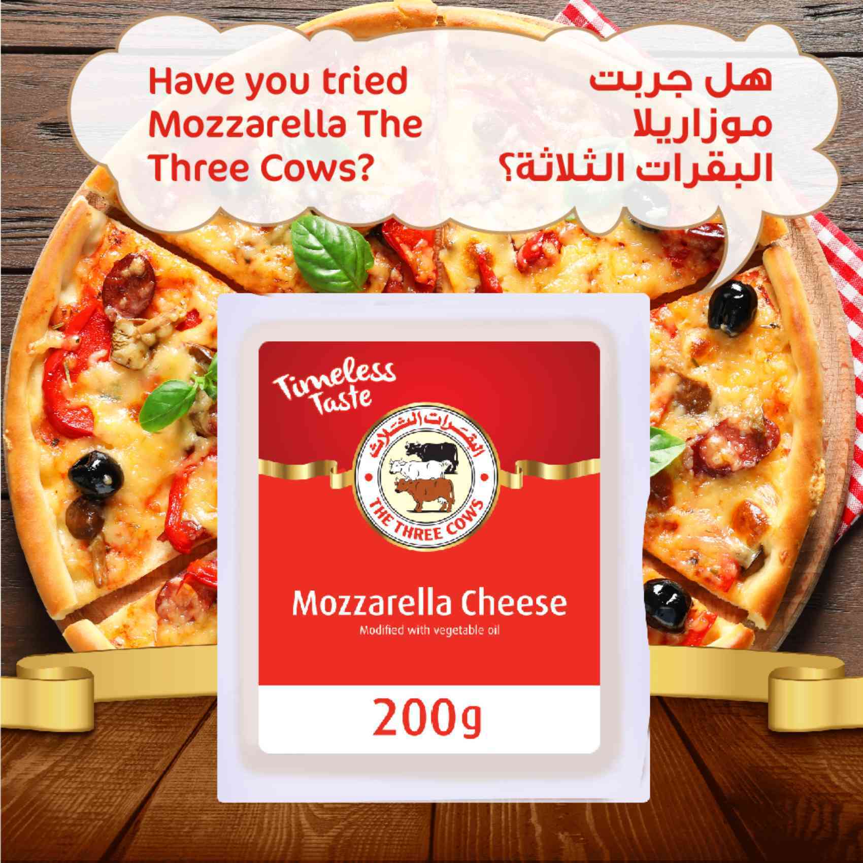 Buy The Three Cows Mozzarella Cheese Block 200g Online Shop Fresh