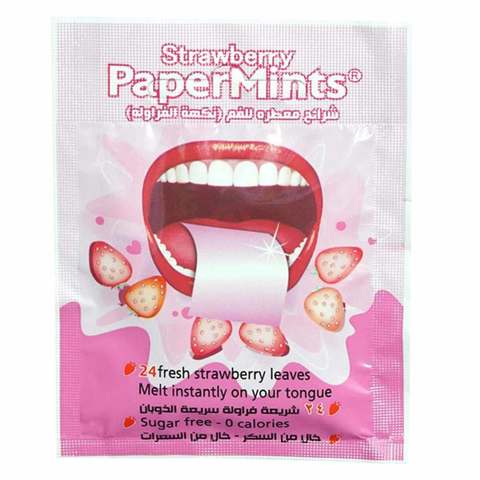 Papermint Leaves Strawberry 20g
