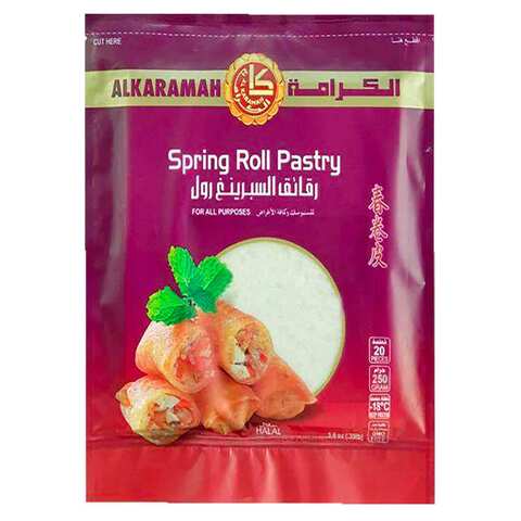 Alkaramah Spring Roll Pastry Small Frozen 160 Gram
