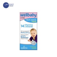 Vitabiotics Wellbaby Multi Vitamin Liquid 150ml