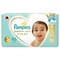Pampers Premium Care Baby Diaper Size 5 46 Diapers