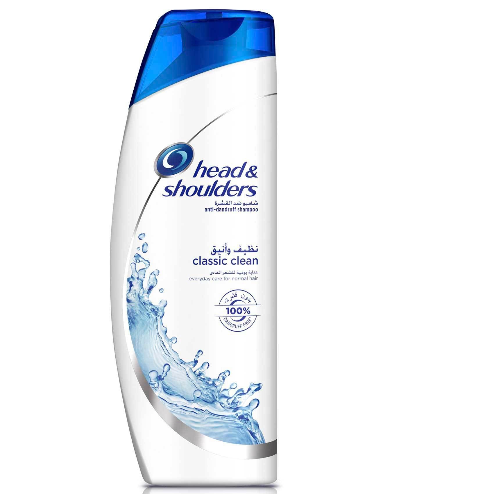 Buy Head & Shoulders Classic Clean Anti-Dandruff Shampoo 200ml