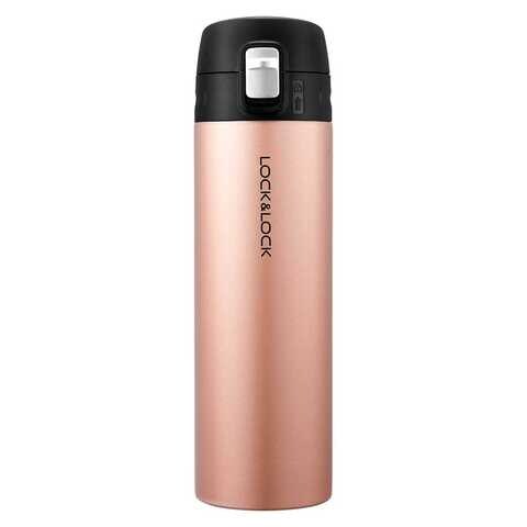 Lock and store lock thermal flask