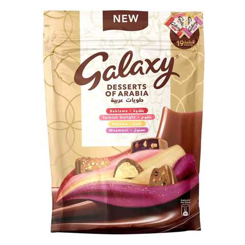 Galaxy Arabia Desserts 112g