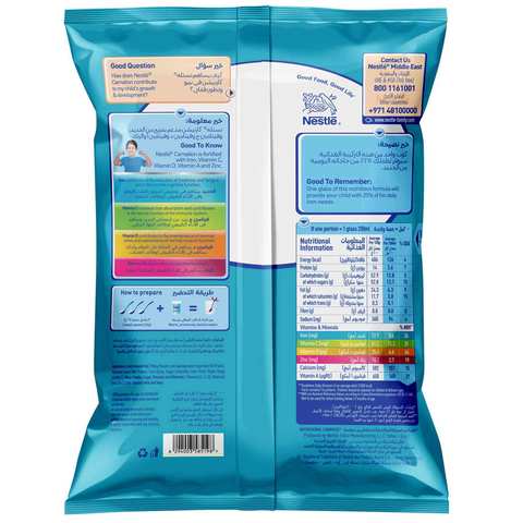 Nestle Carnation Milk Powder Pouch