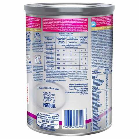 Purchase Nestle NAN Optipro, Stage 2, Follow-Up Formula, 400g