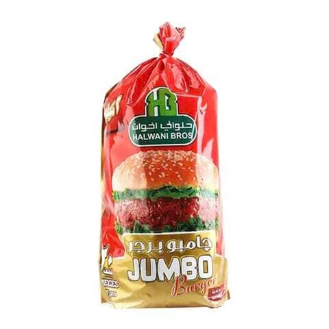 آمنة سعال تاجر  Buy Halwany Jumbo Burger -1.5 Kilo Online - Shop Frozen Food on Carrefour  Egypt