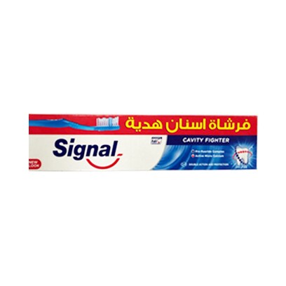 Signal Toothpaste Cavity Fighter 120ML + Toothbrush