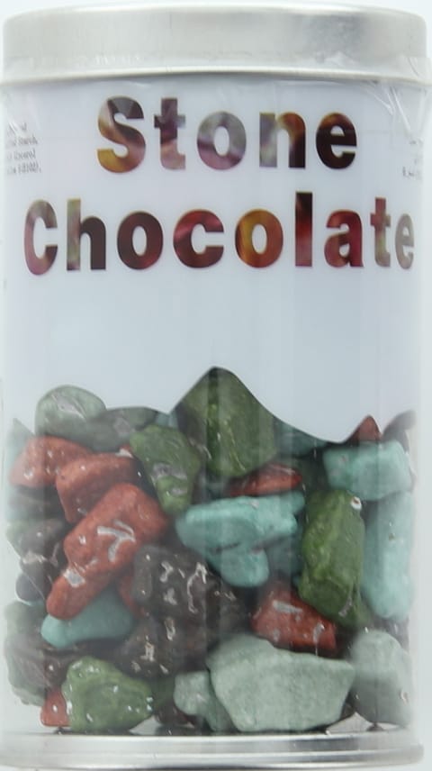 Aureates Stone Chocolate 190g