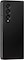 Samsung Galaxy Z Fold 4, 256GB, Phantom Black - International Version