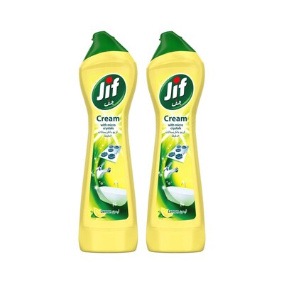 Cif Cream Cleaner Lemon (500 ml) - Turkish Market - Online Turkish  Supermarket