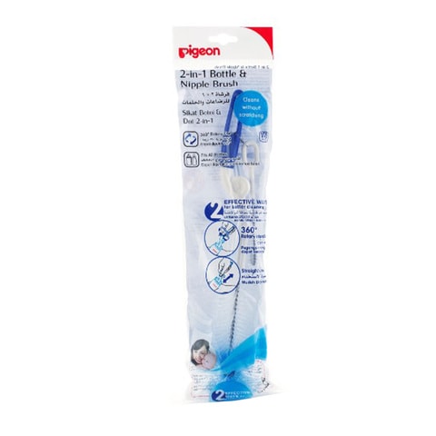 Pigeon 2 in 1 bottle and nipple brush